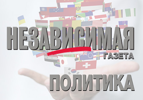 ЕР: Причины поражения в отдельных регионах - это прежде всего наличие внутренних проблем в партии